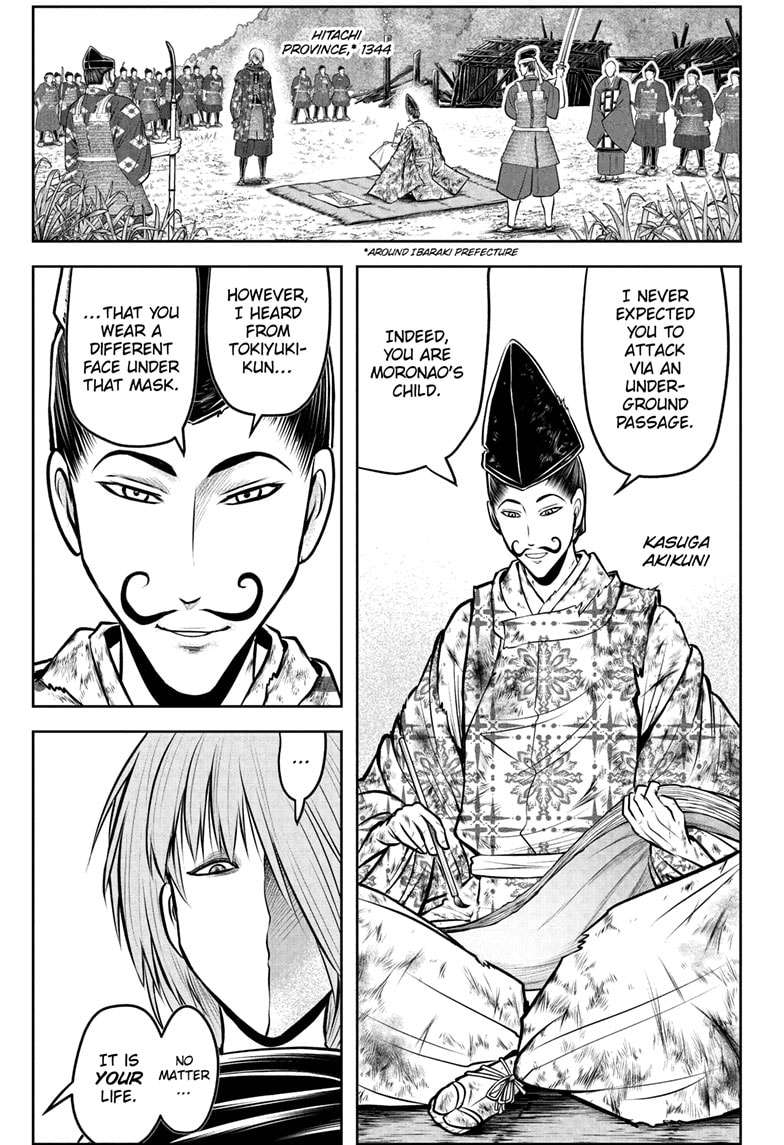 Read The Elusive Samurai EN Manga Online