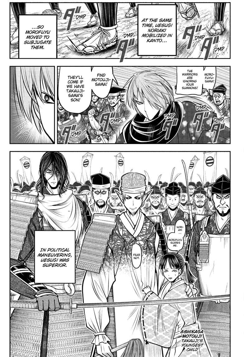 Read The Elusive Samurai EN Manga Online