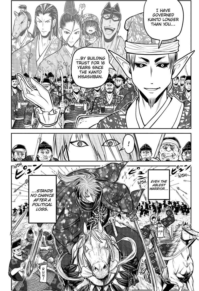 Read The Elusive Samurai EN Manga Online