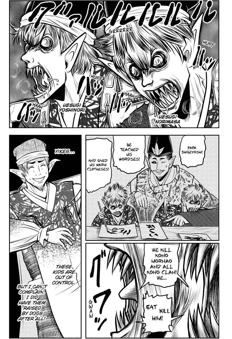 Read The Elusive Samurai EN Manga Online