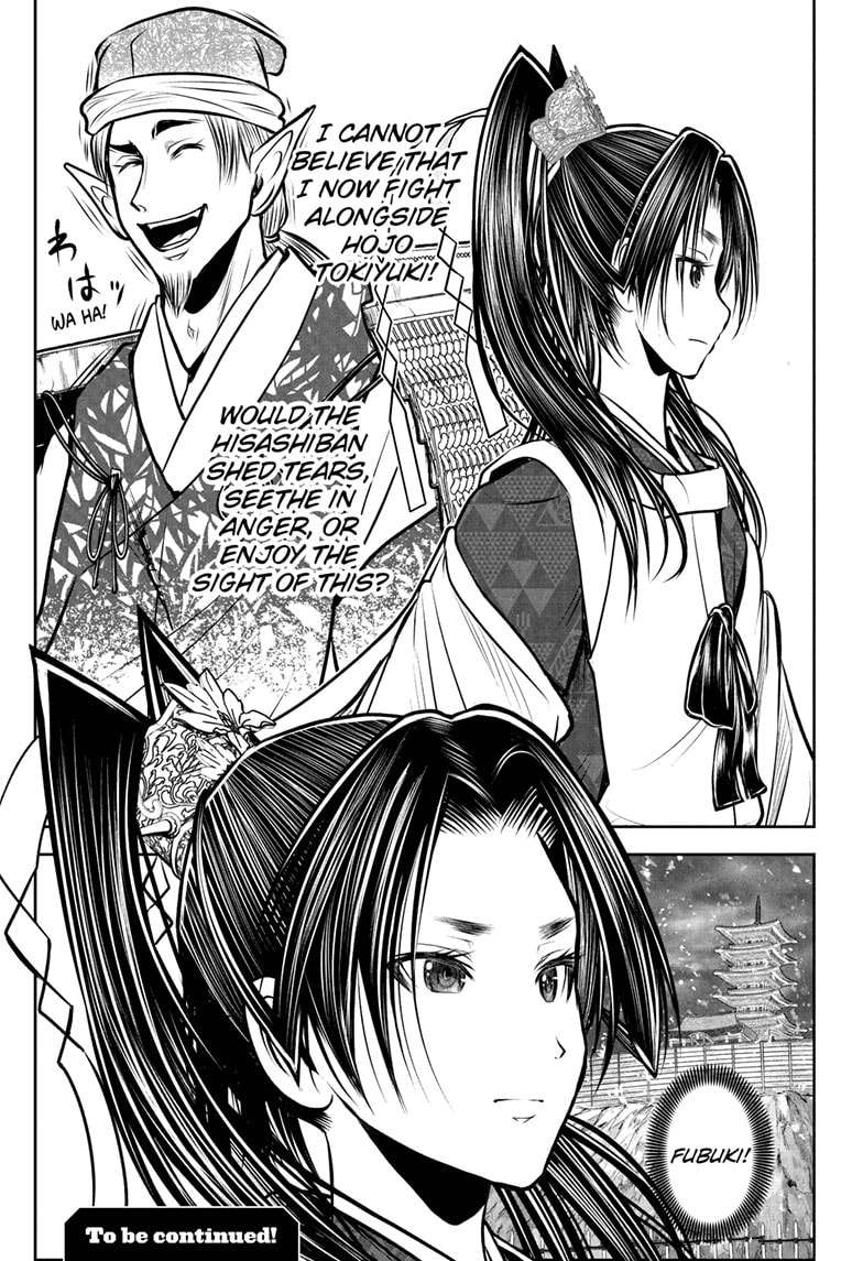 Read The Elusive Samurai EN Manga Online