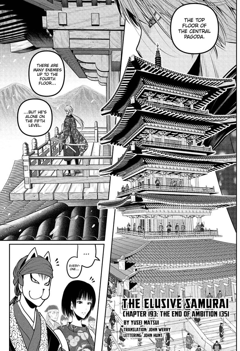 Read The Elusive Samurai EN Manga Online