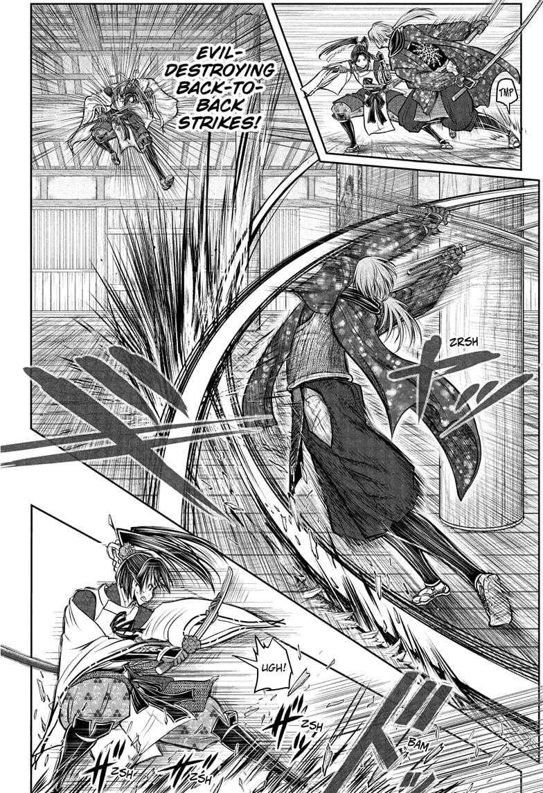 Read The Elusive Samurai EN Manga Online