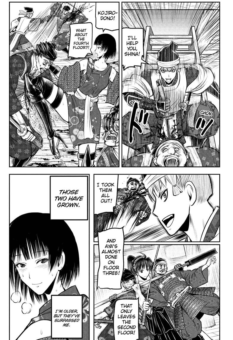 Read The Elusive Samurai EN Manga Online