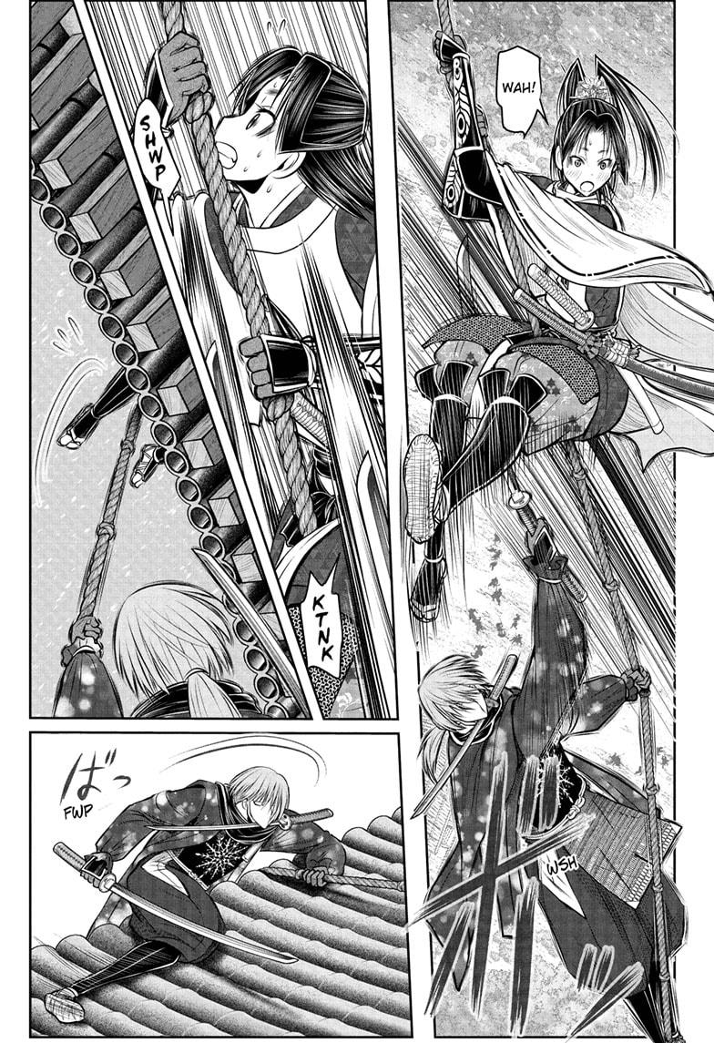 Read The Elusive Samurai EN Manga Online