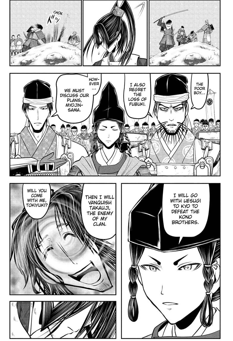 Read The Elusive Samurai EN Manga Online