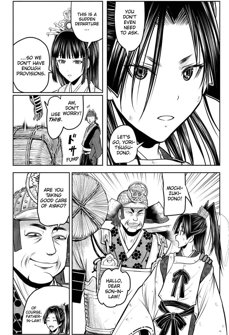 Read The Elusive Samurai EN Manga Online