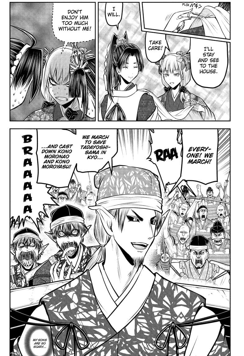 Read The Elusive Samurai EN Manga Online