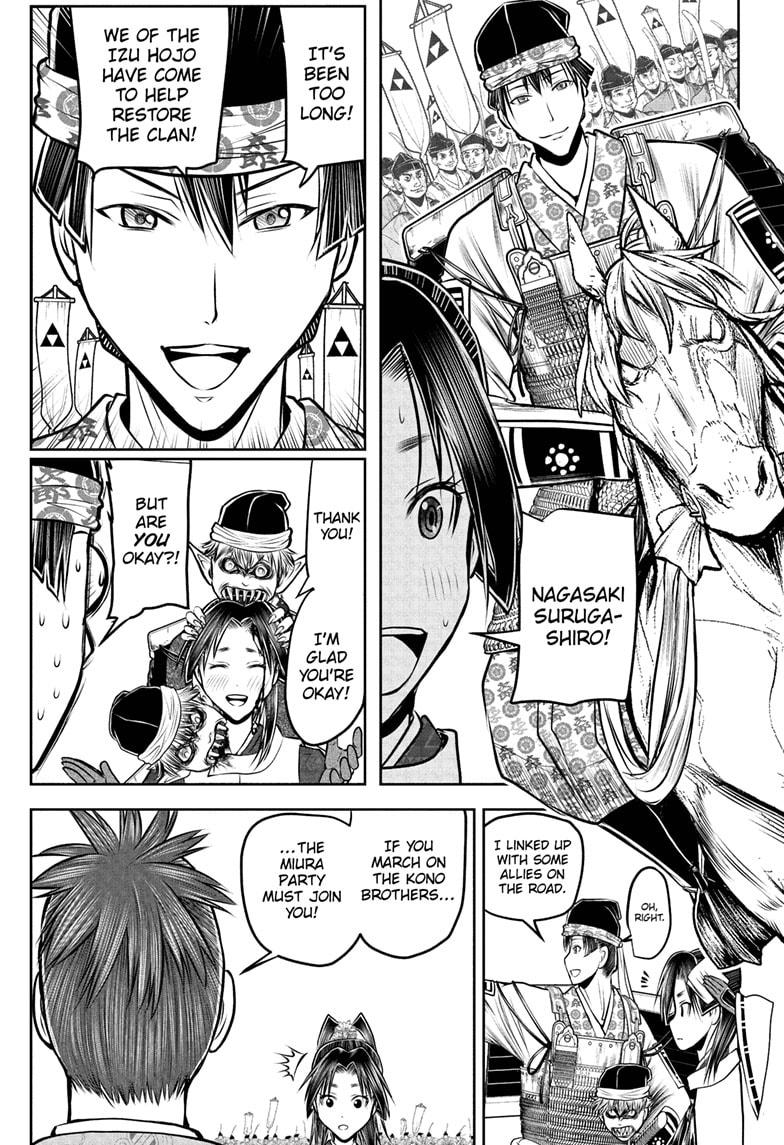 Read The Elusive Samurai EN Manga Online