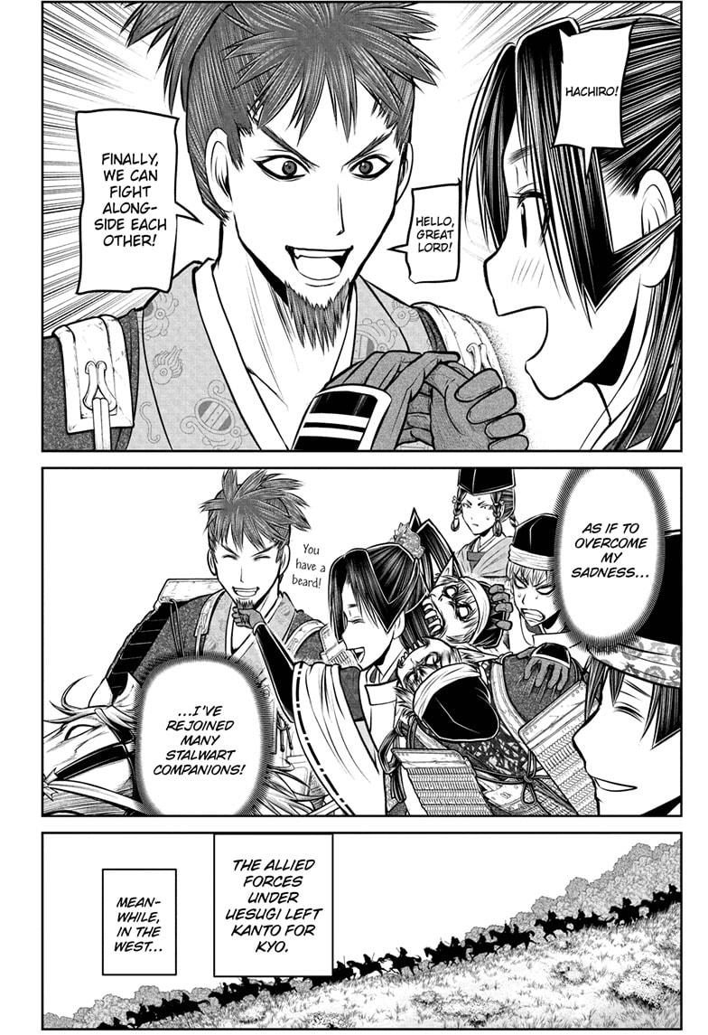 Read The Elusive Samurai EN Manga Online