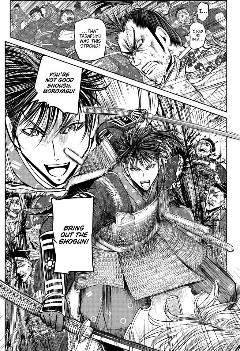 Read The Elusive Samurai EN Manga Online