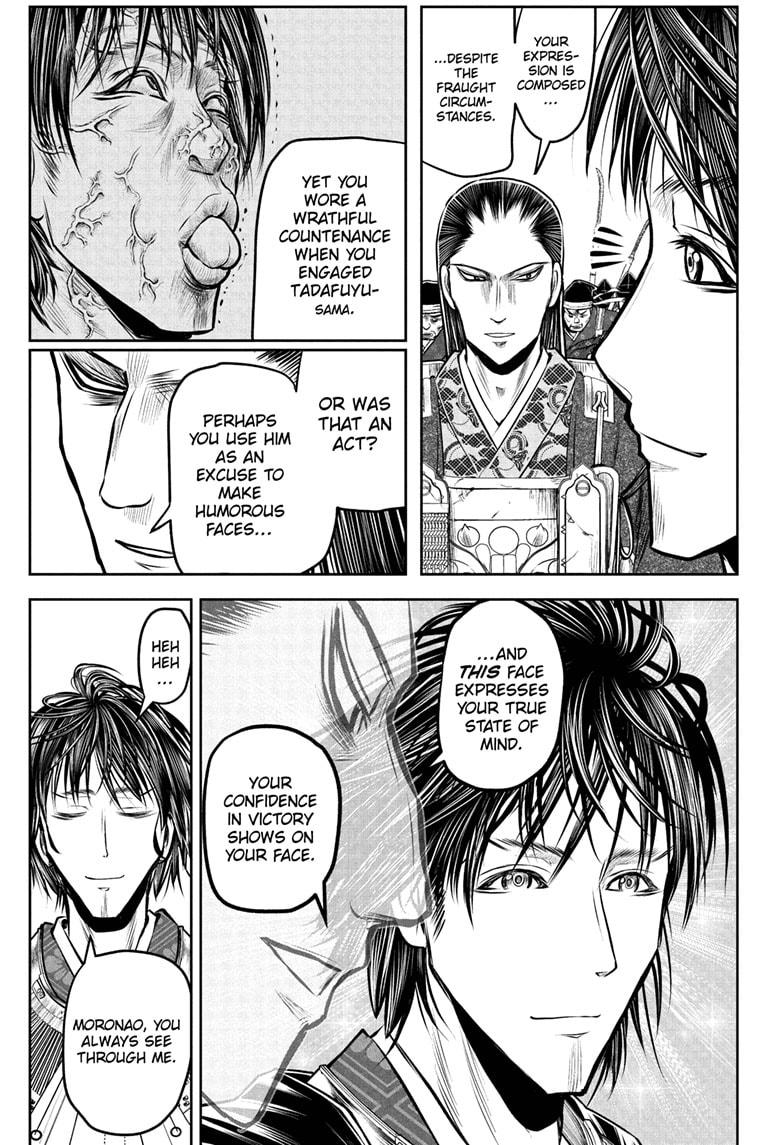 Read The Elusive Samurai EN Manga Online