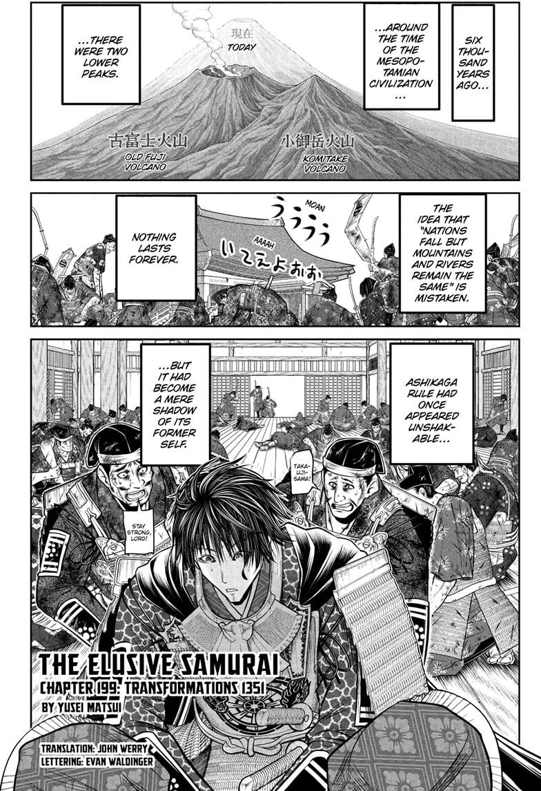 Read The Elusive Samurai EN Manga Online