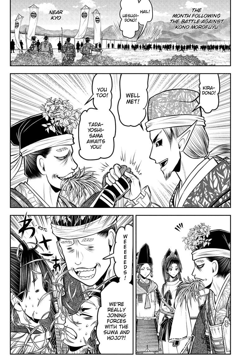 Read The Elusive Samurai EN Manga Online