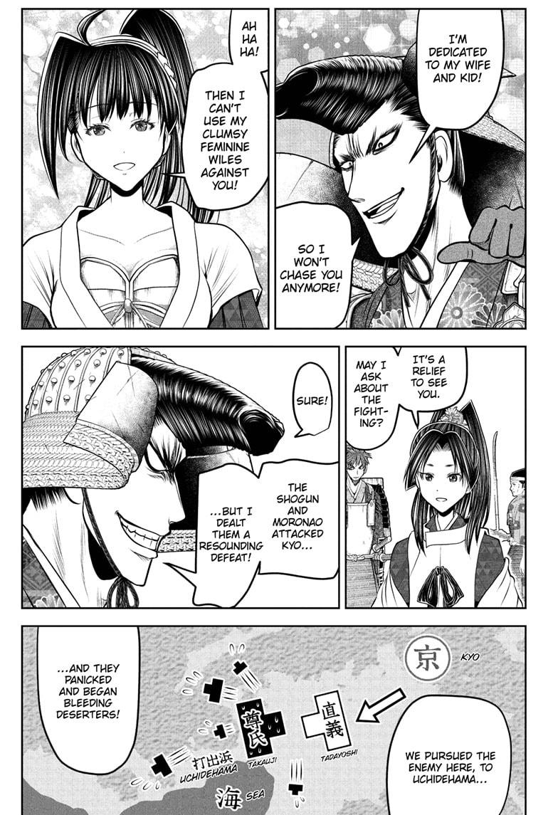 Read The Elusive Samurai EN Manga Online