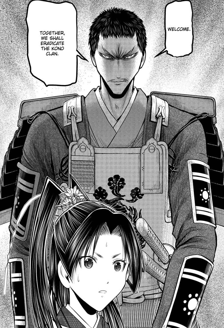 Read The Elusive Samurai EN Manga Online