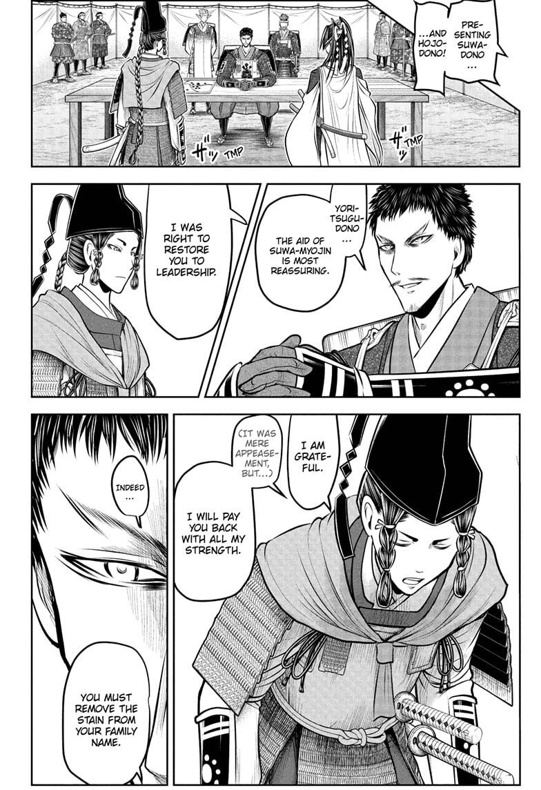 Read The Elusive Samurai EN Manga Online