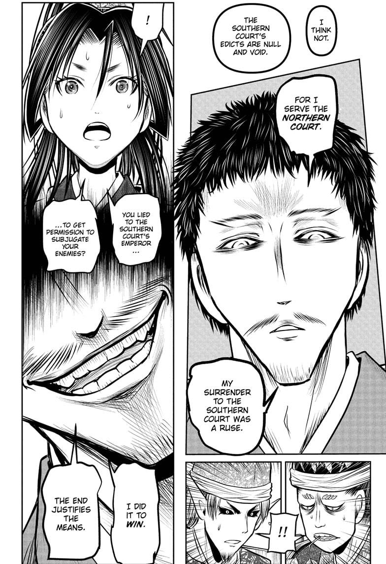 Read The Elusive Samurai EN Manga Online