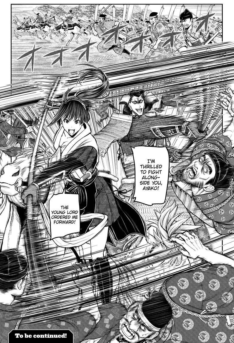 Read The Elusive Samurai EN Manga Online