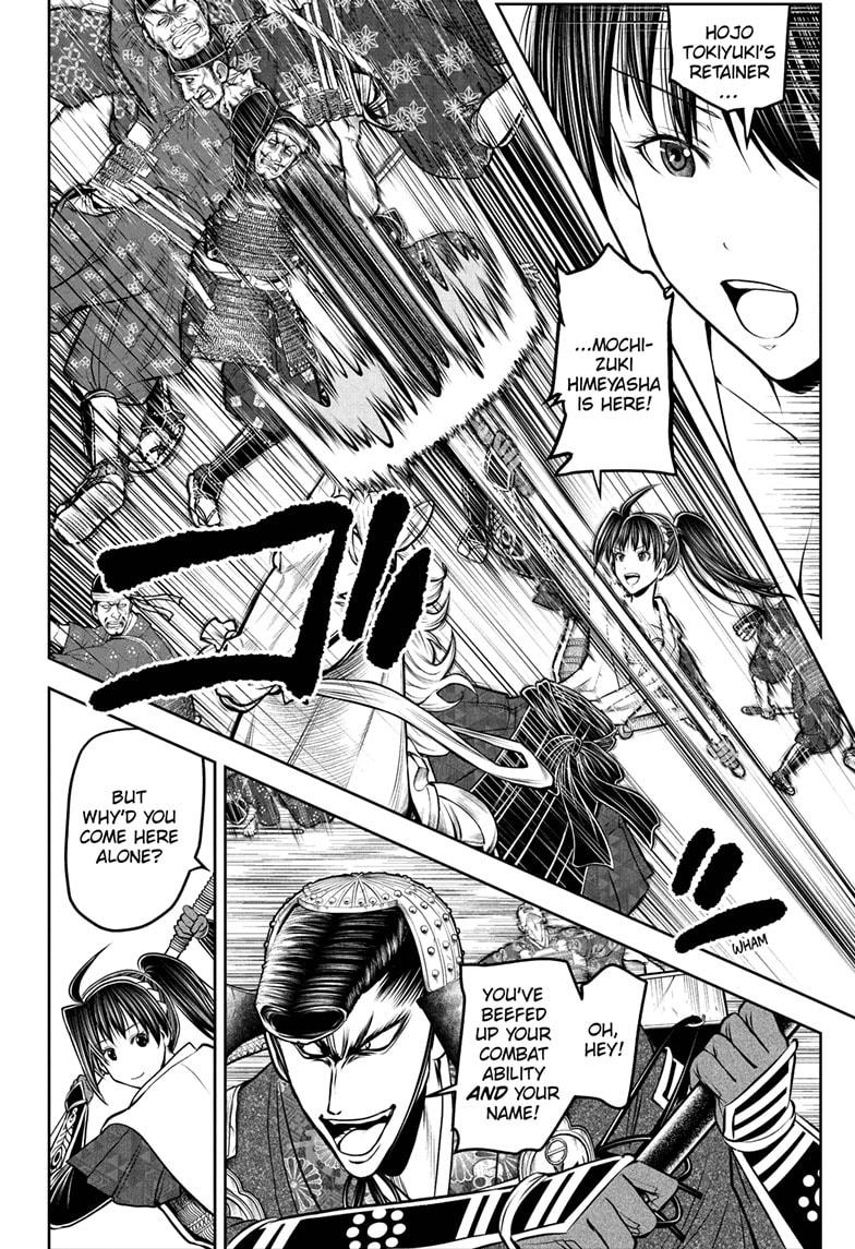 Read The Elusive Samurai EN Manga Online