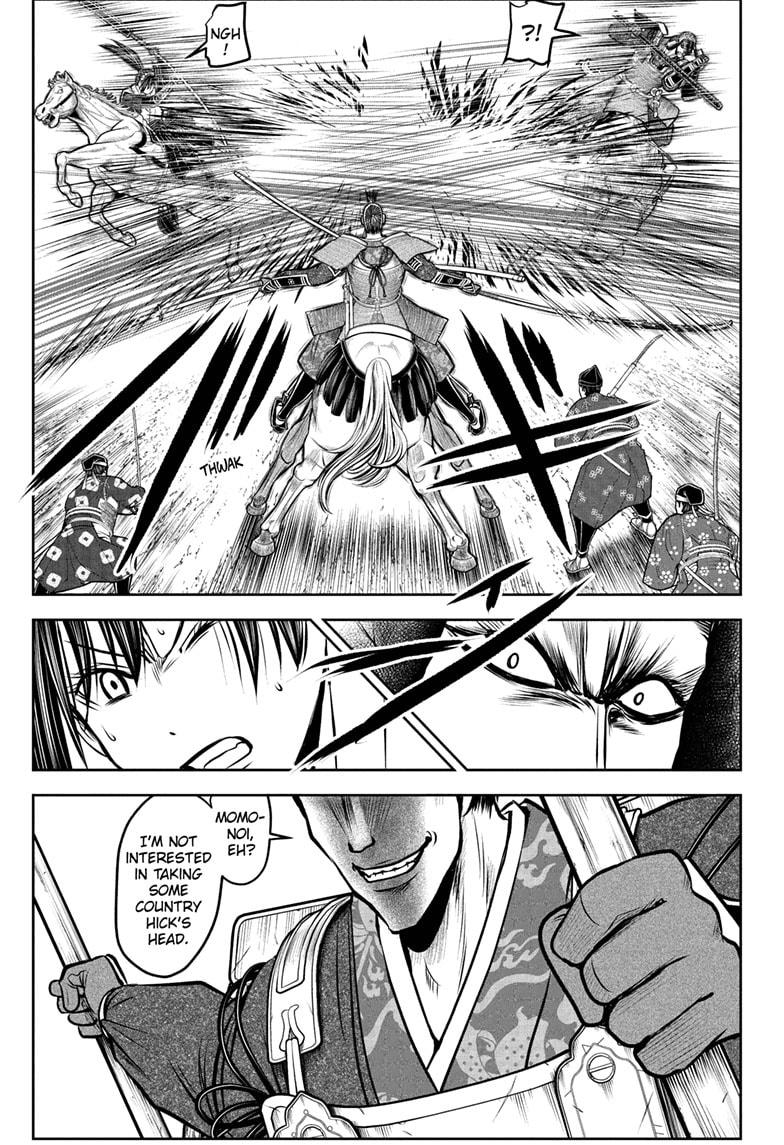 Read The Elusive Samurai EN Manga Online