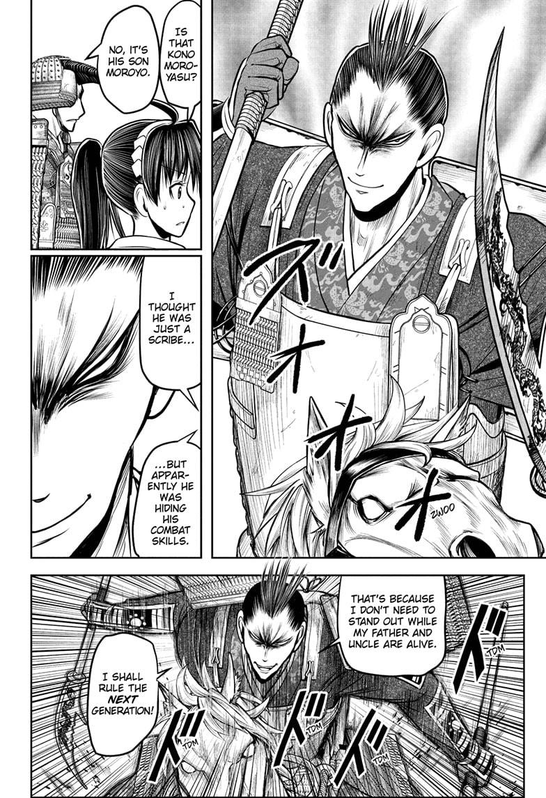 Read The Elusive Samurai EN Manga Online