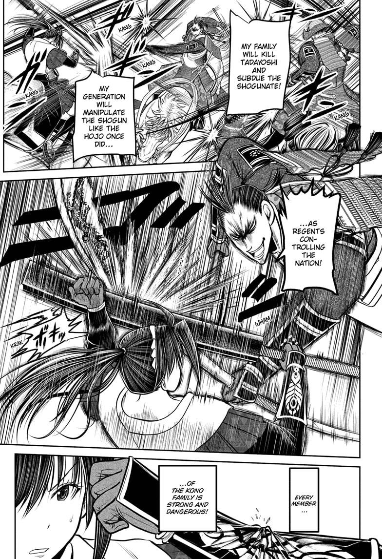 Read The Elusive Samurai EN Manga Online