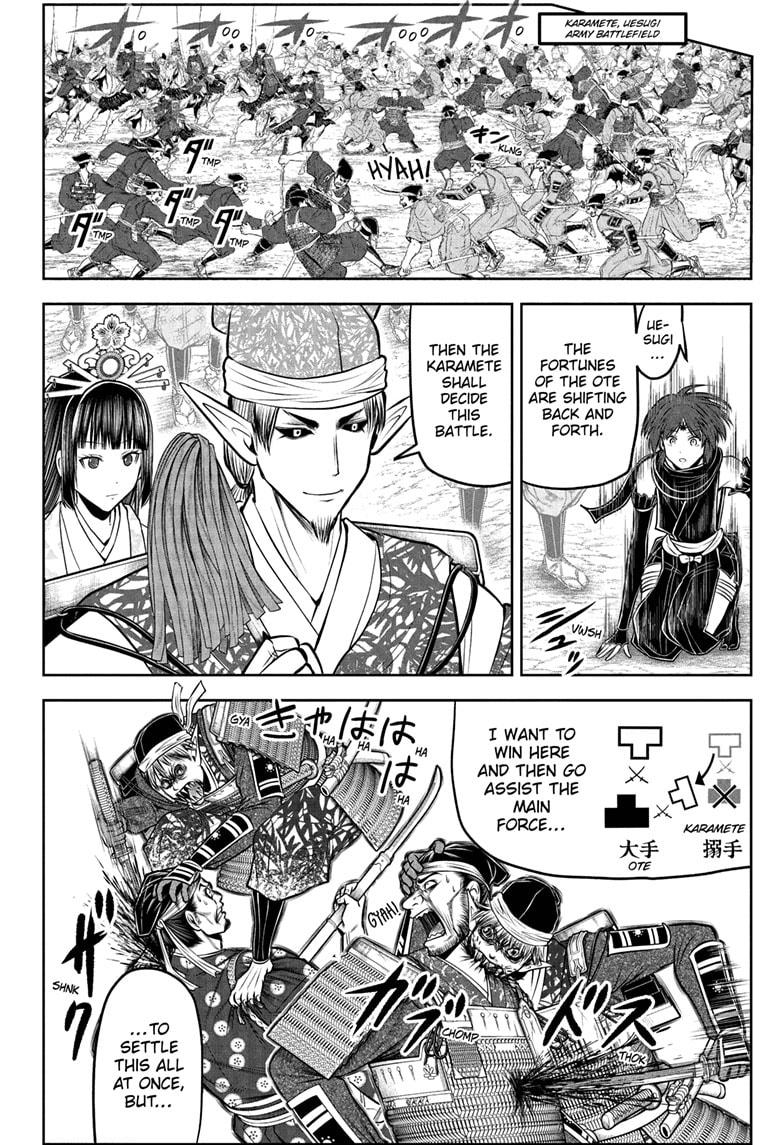 Read The Elusive Samurai EN Manga Online