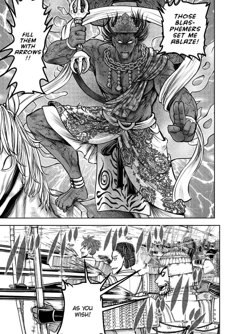 Read The Elusive Samurai EN Manga Online