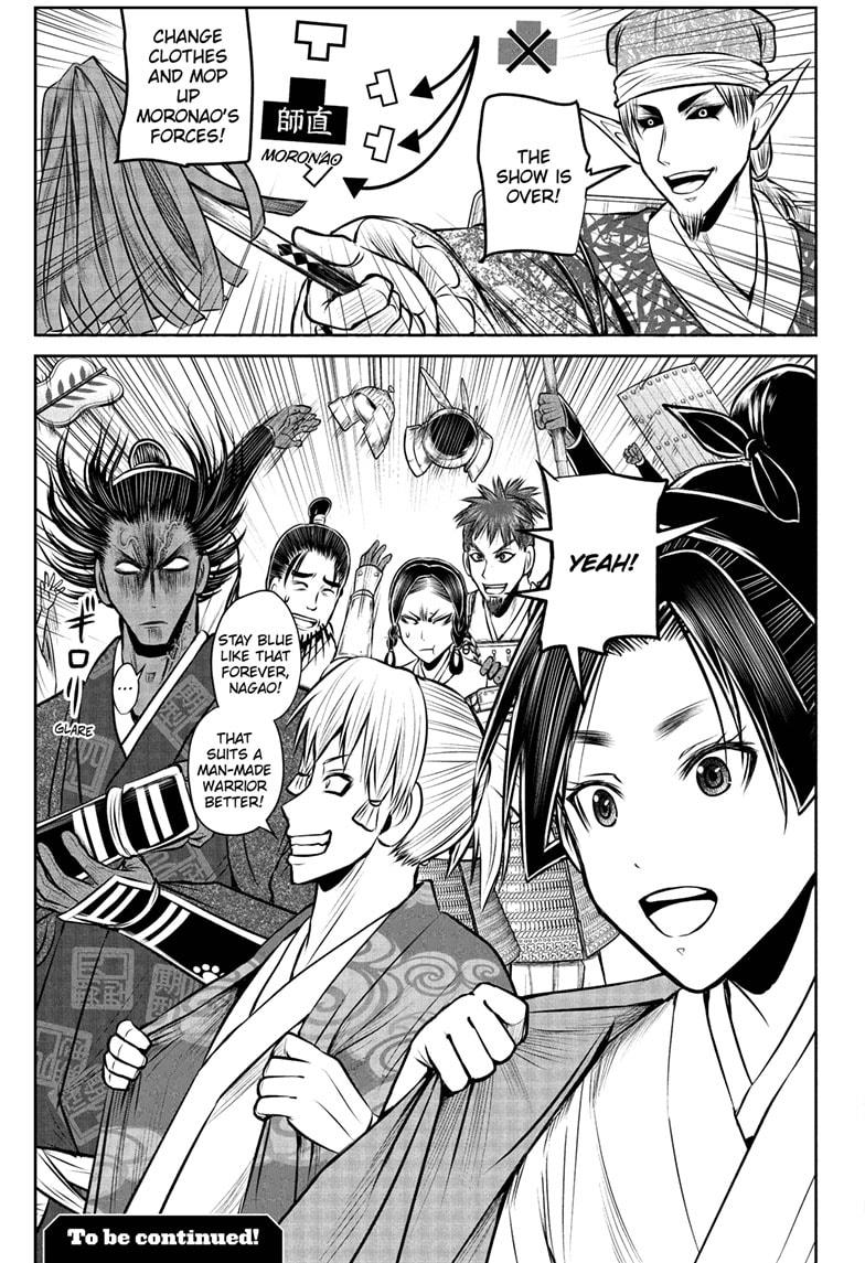 Read The Elusive Samurai EN Manga Online