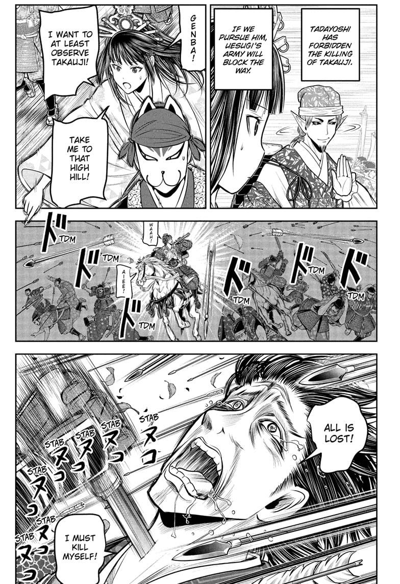 Read The Elusive Samurai EN Manga Online