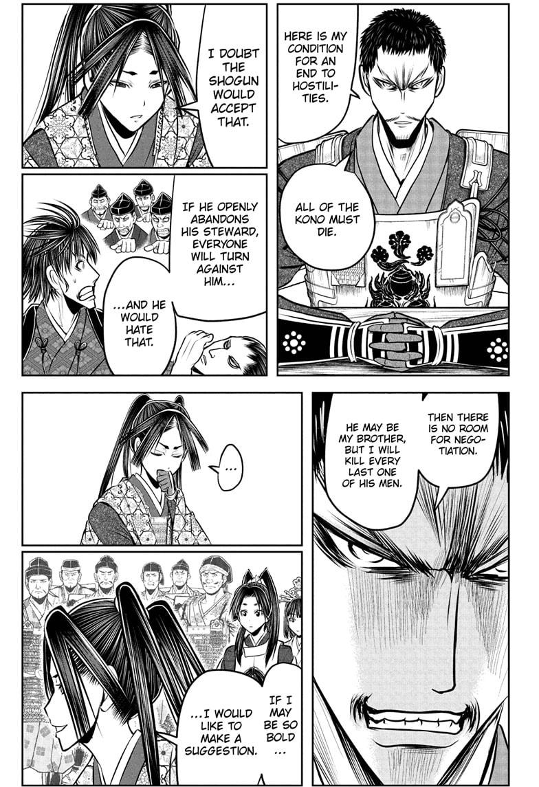 Read The Elusive Samurai EN Manga Online