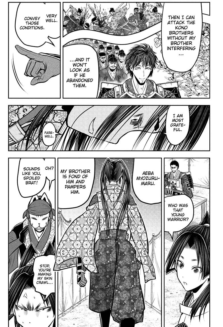Read The Elusive Samurai EN Manga Online