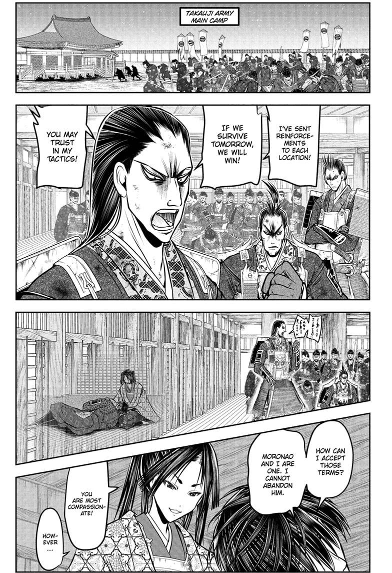 Read The Elusive Samurai EN Manga Online