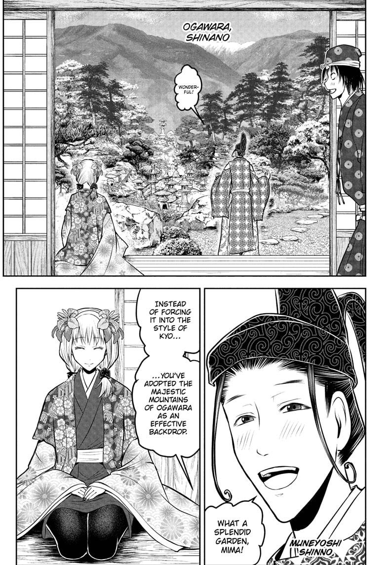 Read The Elusive Samurai EN Manga Online