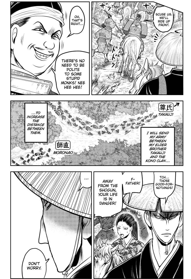 Read The Elusive Samurai EN Manga Online