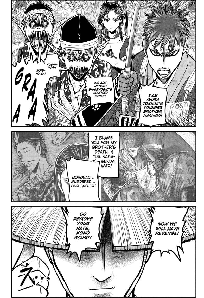 Read The Elusive Samurai EN Manga Online