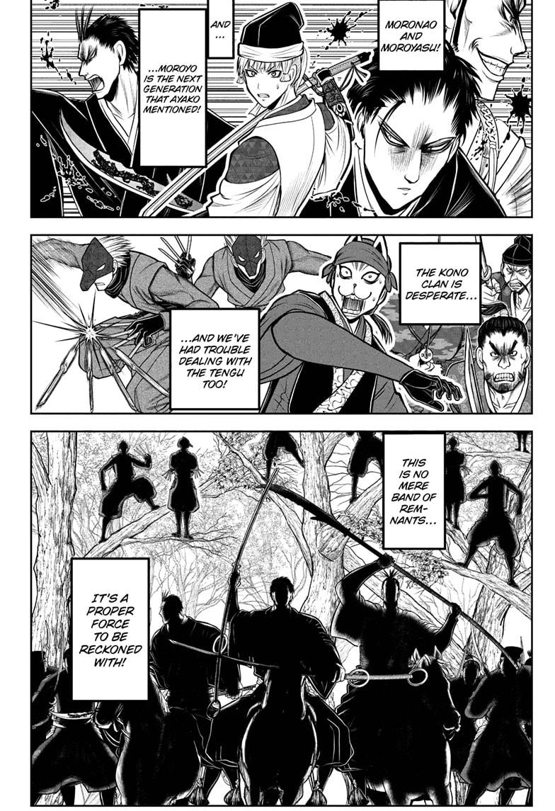 Read The Elusive Samurai EN Manga Online