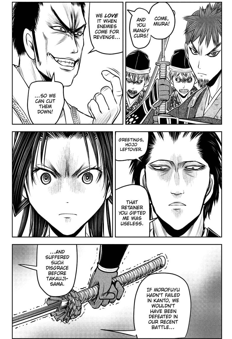 Read The Elusive Samurai EN Manga Online