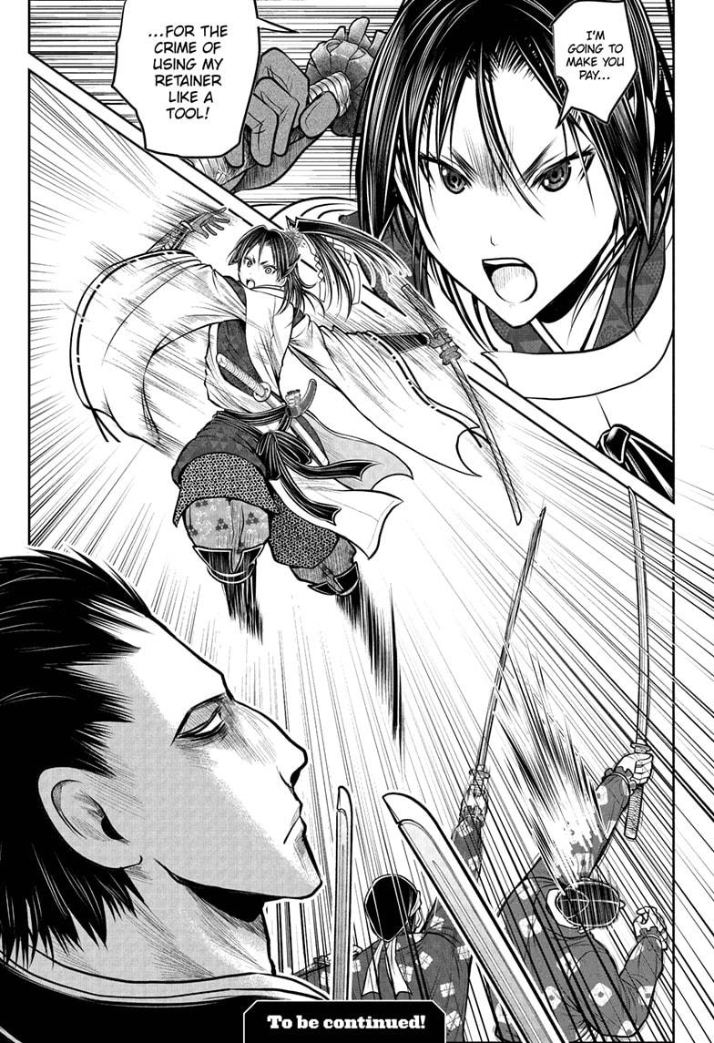 Read The Elusive Samurai EN Manga Online