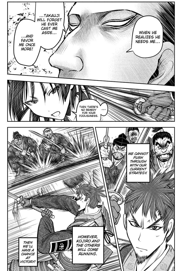 Read The Elusive Samurai EN Manga Online