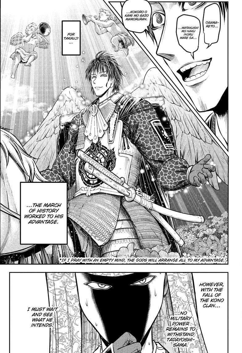Read The Elusive Samurai EN Manga Online