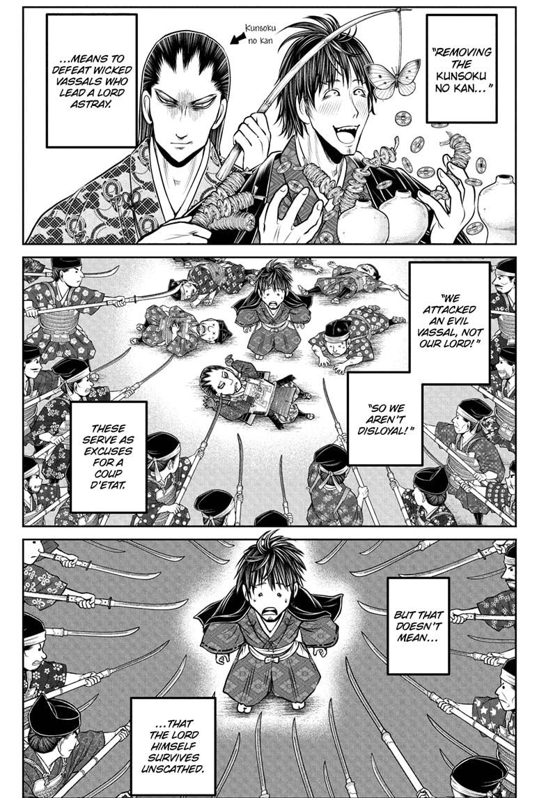 Read The Elusive Samurai EN Manga Online