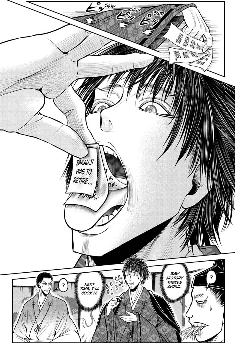 Read The Elusive Samurai EN Manga Online