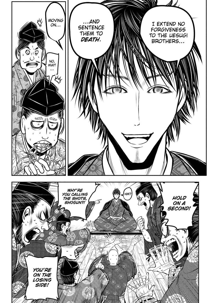 Read The Elusive Samurai EN Manga Online