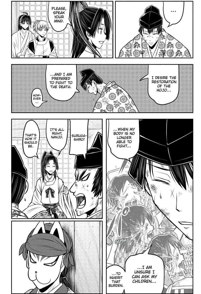 Read The Elusive Samurai EN Manga Online