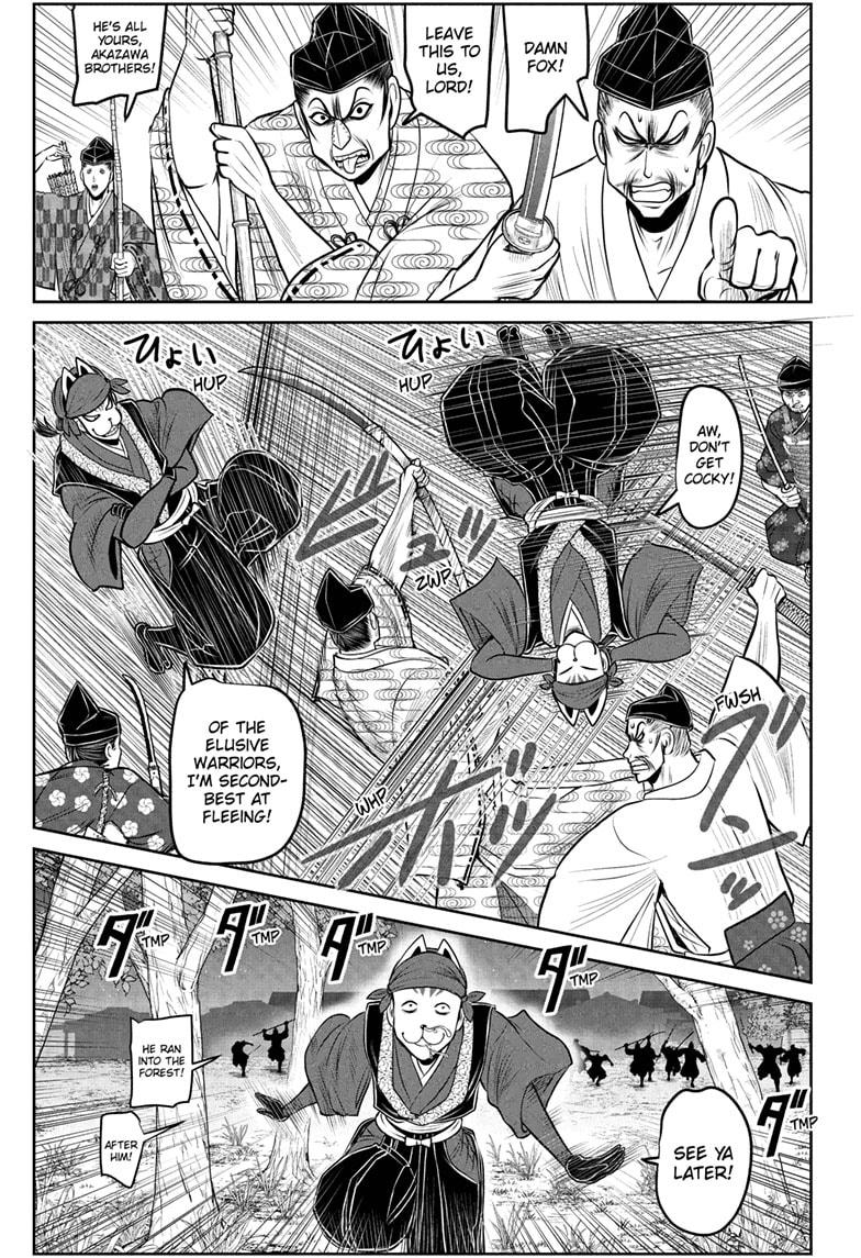 Read The Elusive Samurai EN Manga Online