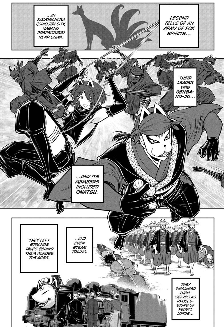 Read The Elusive Samurai EN Manga Online