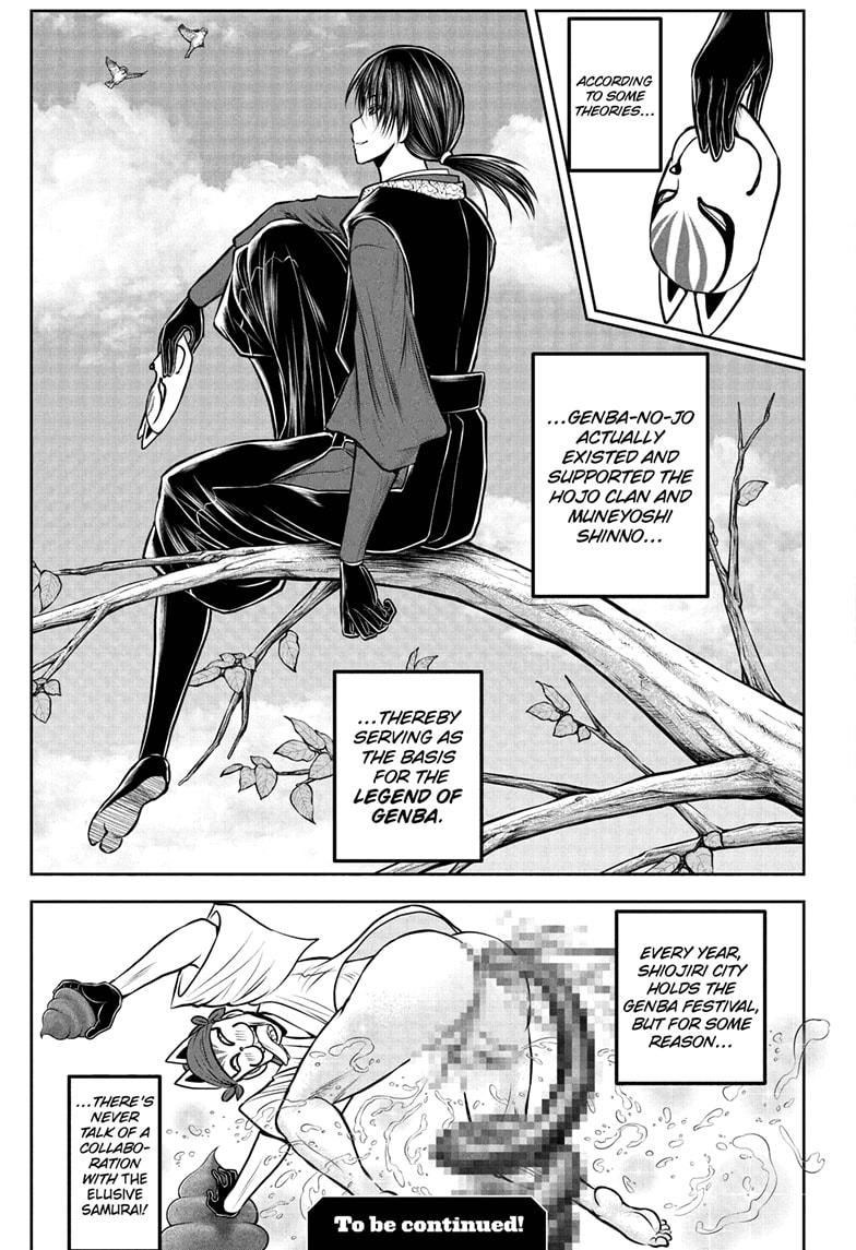 Read The Elusive Samurai EN Manga Online