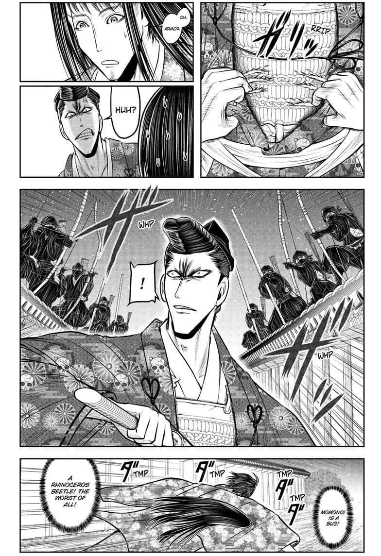 Read The Elusive Samurai EN Manga Online